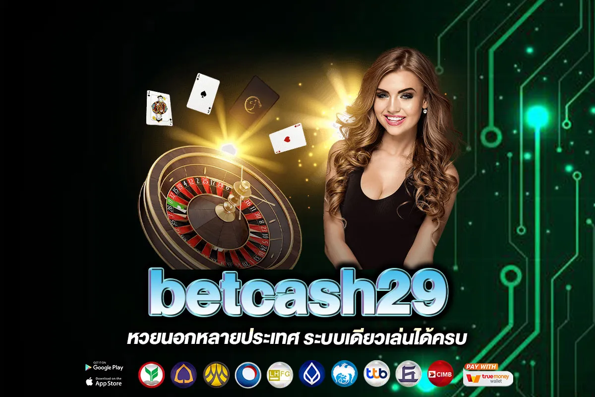 betcash29