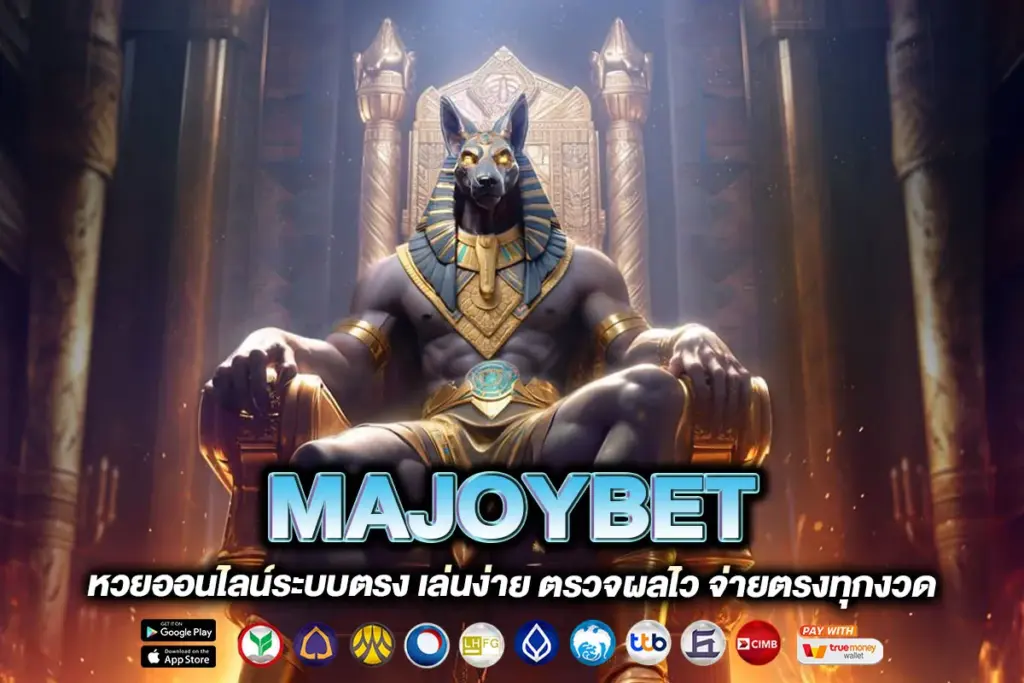 MAJOYBET